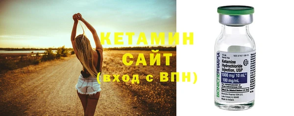 mix Беломорск