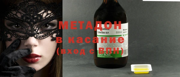 PSILOCYBIN Белокуриха
