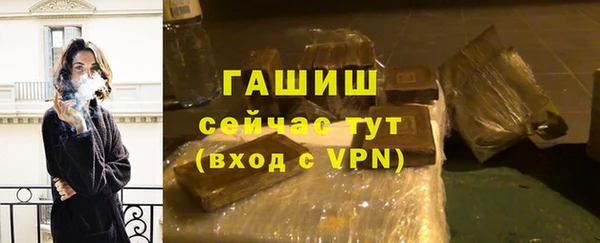 mix Беломорск