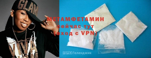 mix Беломорск