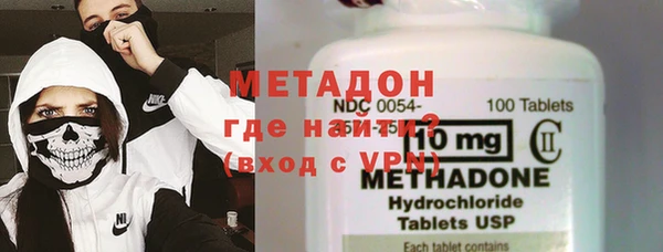 mix Беломорск