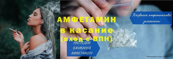 ГАЛЛЮЦИНОГЕННЫЕ ГРИБЫ Белоозёрский