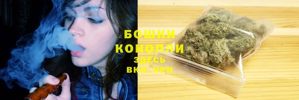 mix Беломорск