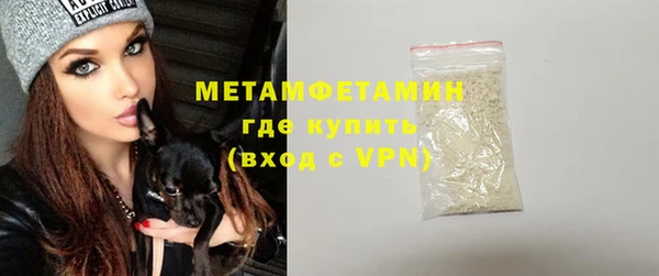 ГАЛЛЮЦИНОГЕННЫЕ ГРИБЫ Белоозёрский