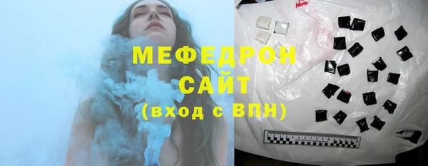 PSILOCYBIN Белокуриха