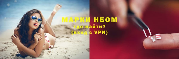 mix Беломорск