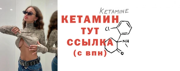 ГАЛЛЮЦИНОГЕННЫЕ ГРИБЫ Белоозёрский