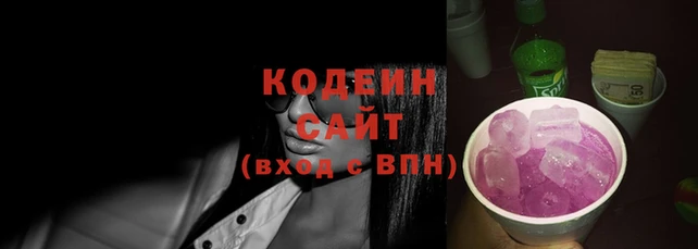 mix Беломорск