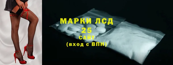 mix Беломорск