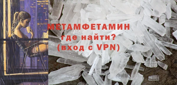 ГАЛЛЮЦИНОГЕННЫЕ ГРИБЫ Белоозёрский