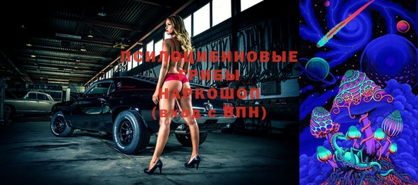 mix Беломорск