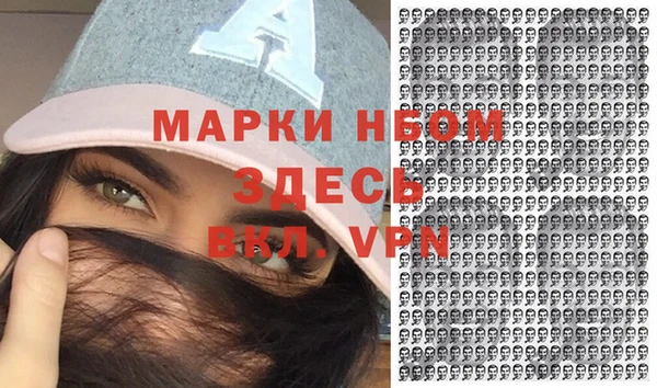 ГАЛЛЮЦИНОГЕННЫЕ ГРИБЫ Белоозёрский