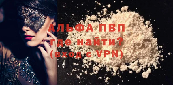 mix Беломорск