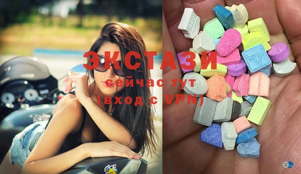 mix Беломорск