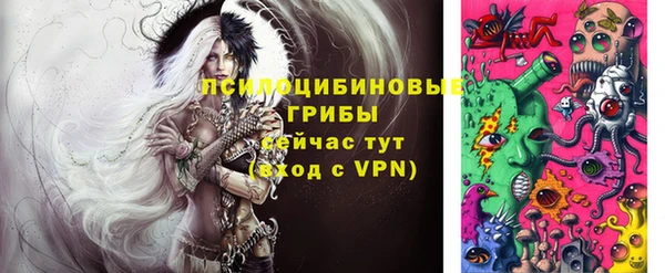 mix Беломорск
