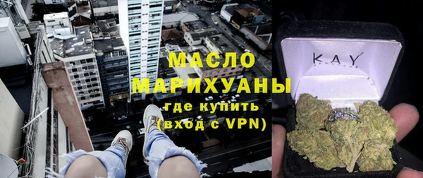 ГАЛЛЮЦИНОГЕННЫЕ ГРИБЫ Белоозёрский