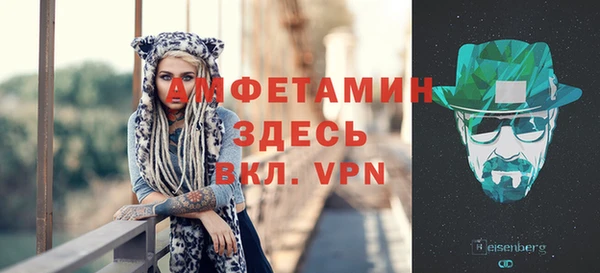 mix Беломорск