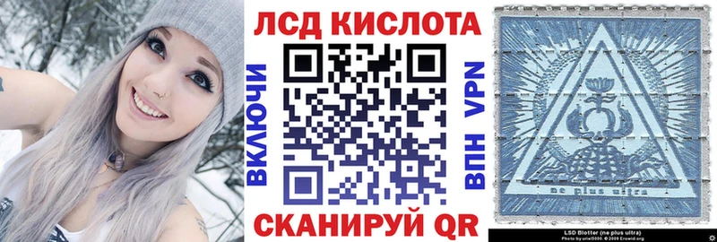 omg вход  Яблоновский  Марки N-bome 1,8мг 
